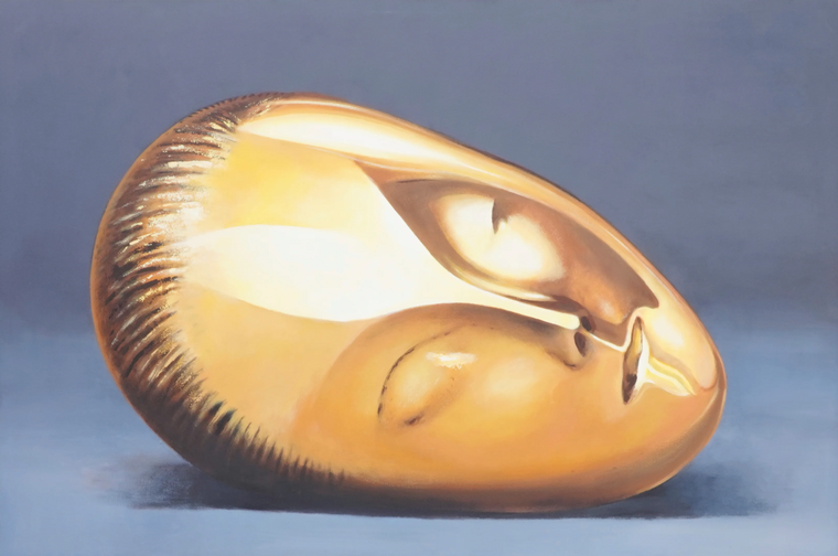 The Art of Rest - Monti — In situ