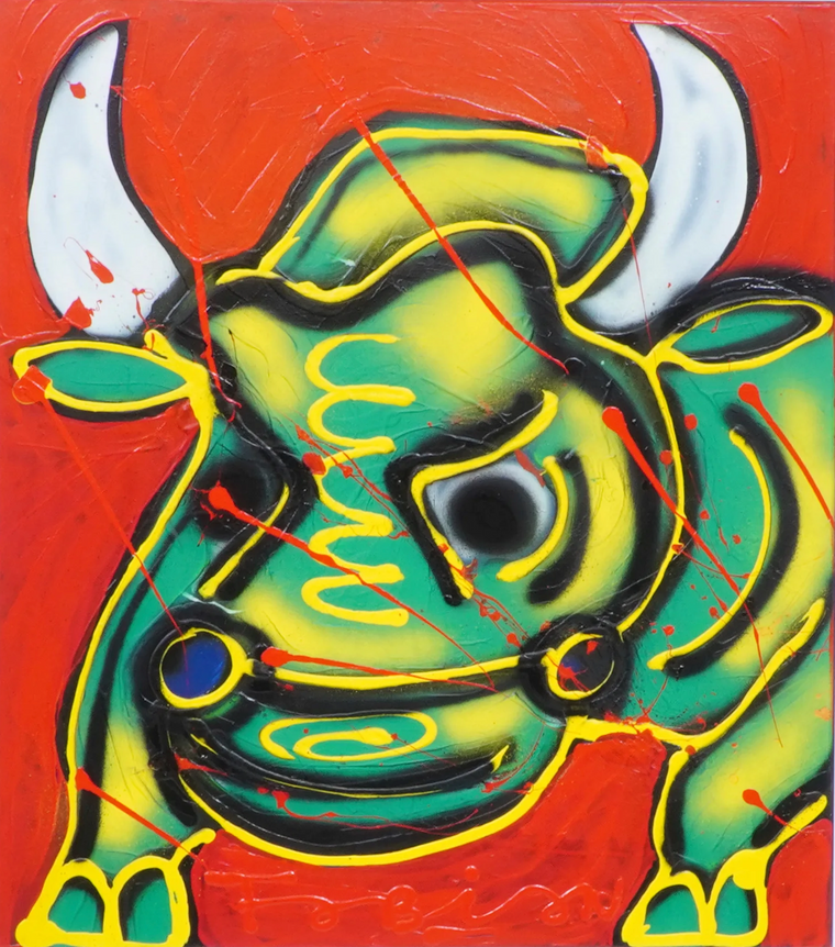 El Toro - Fabian — Side view