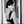  James Bond 007: Casino Royale, Eva Green as Vesper Lynd 