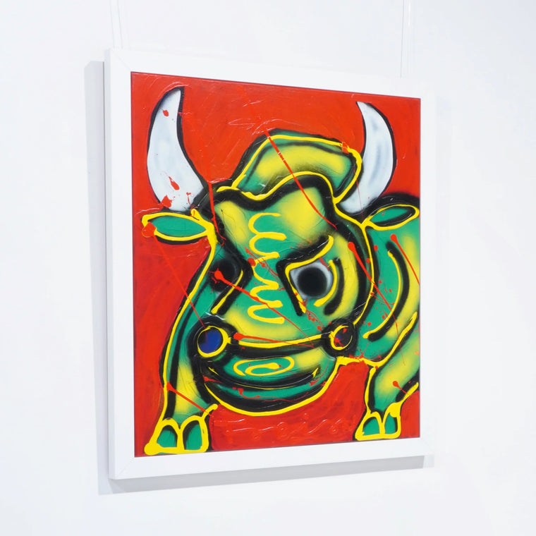 El Toro - Fabian — In situ