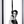  Magnum Force (1973) - Clint Eastwood as Dirty Harry Callahan 